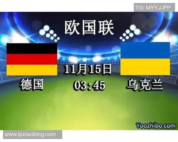 捷克与澳大利亚足球赛前瞻分析及胜负预测探讨